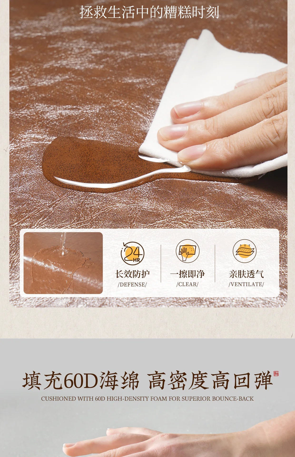 Round Zafu Meditation Cushion