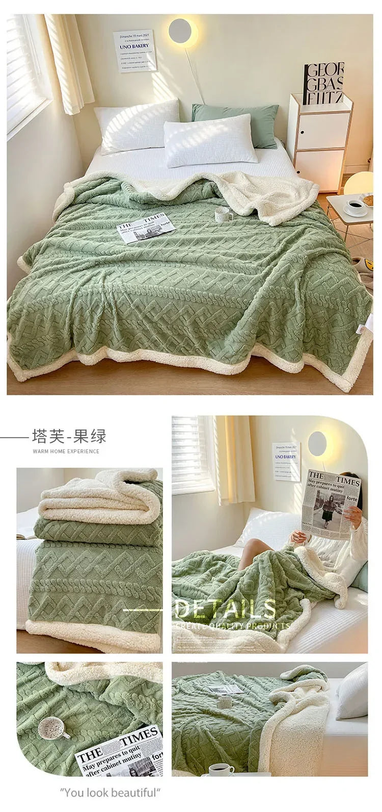Soft Woolen Flannel Blanket