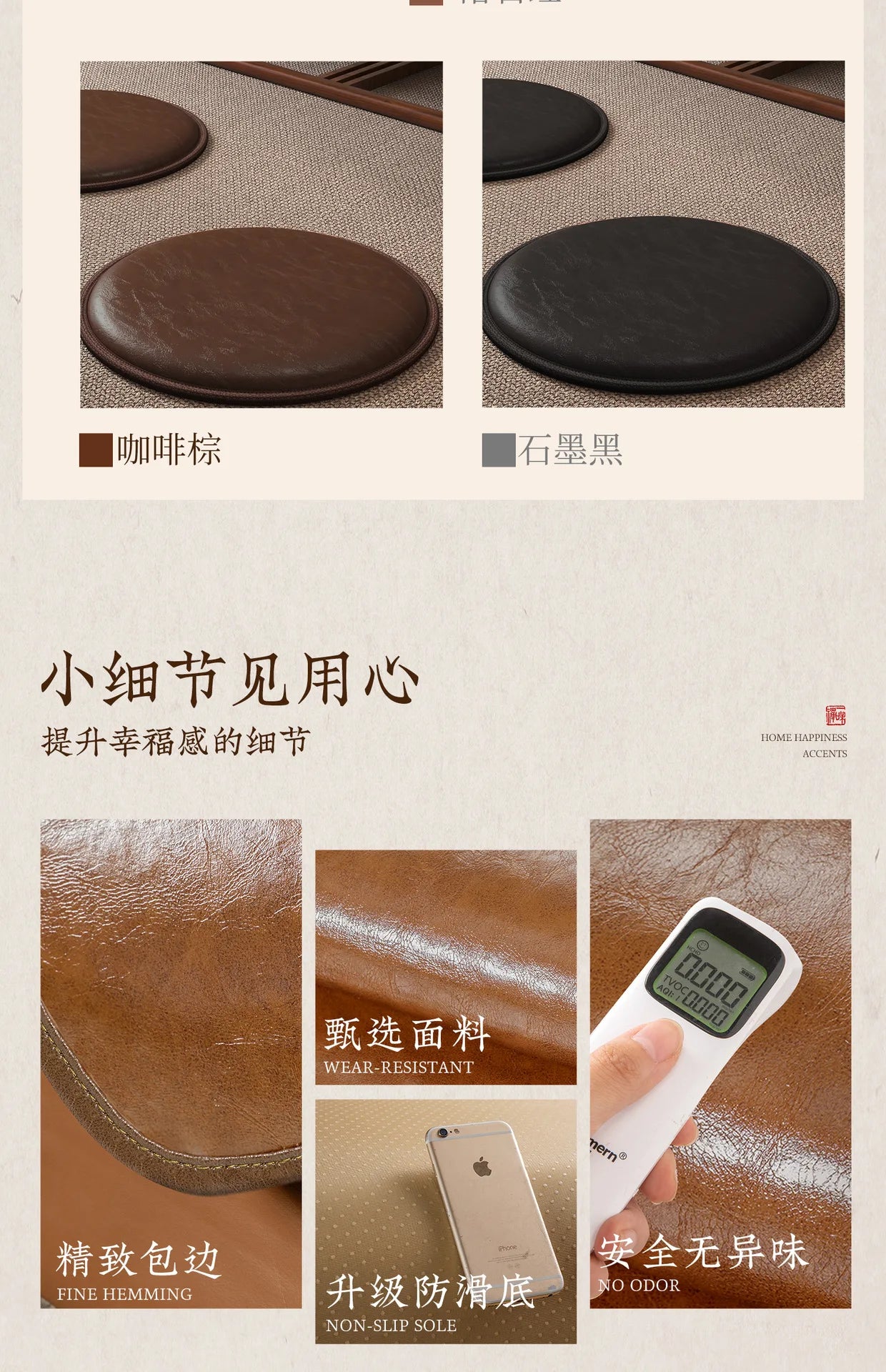 Round Zafu Meditation Cushion