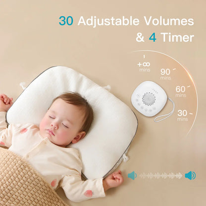 White Noise Sleep Machine